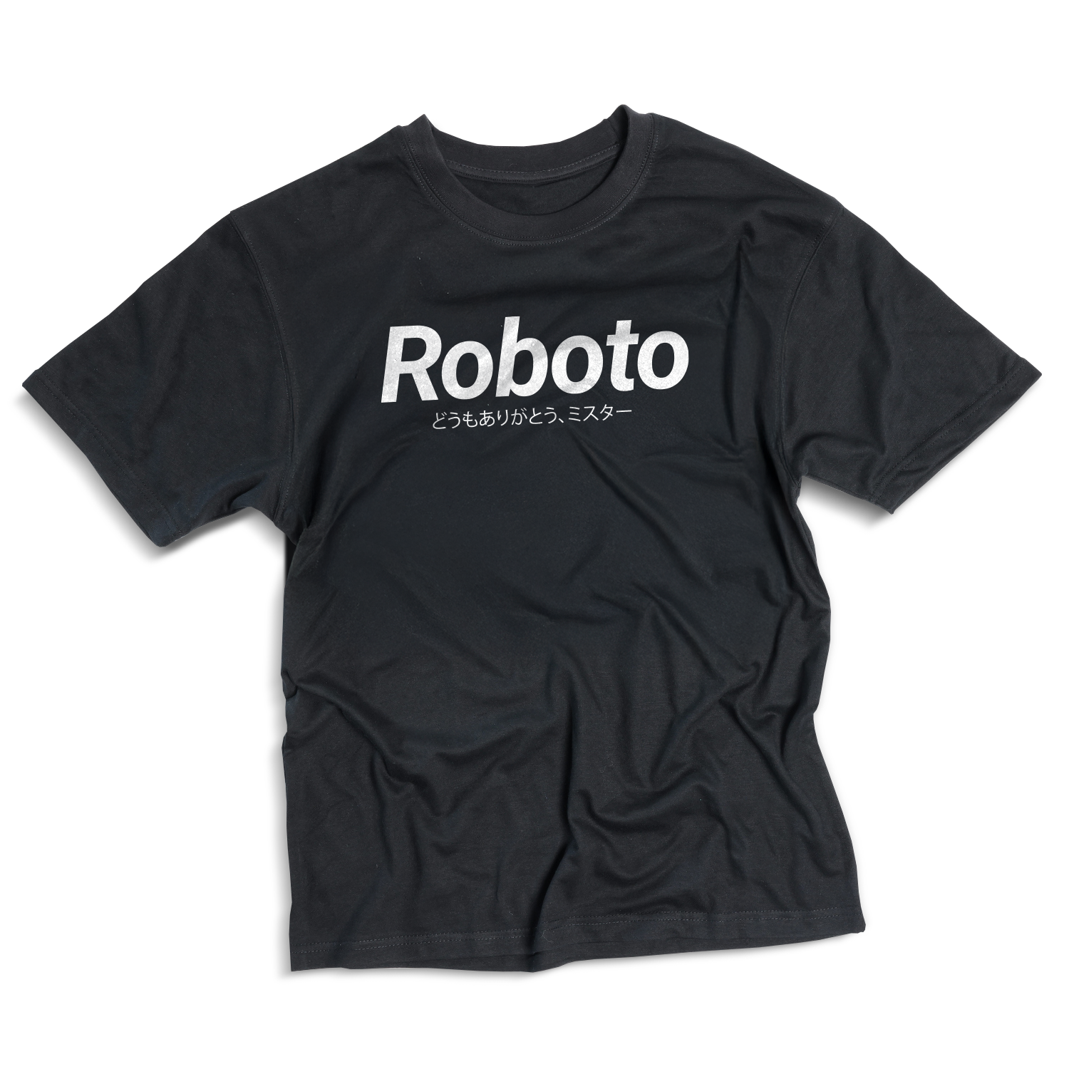 Roboto T-shirt